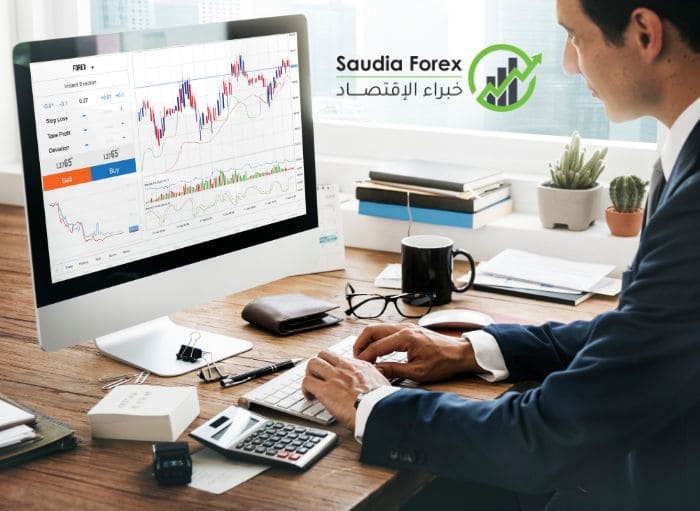 أفضل شركة فوركس في السعودية مميزات وعيوب